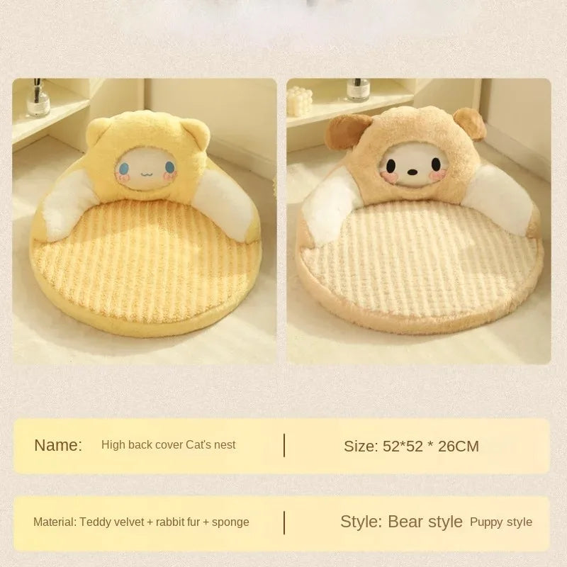 Cats Pet Products Warm Bed Cartoon Fluffy Kitten for Winter Things Sofa Accessory Plush Supplies Puppy Goods Accessories Basket