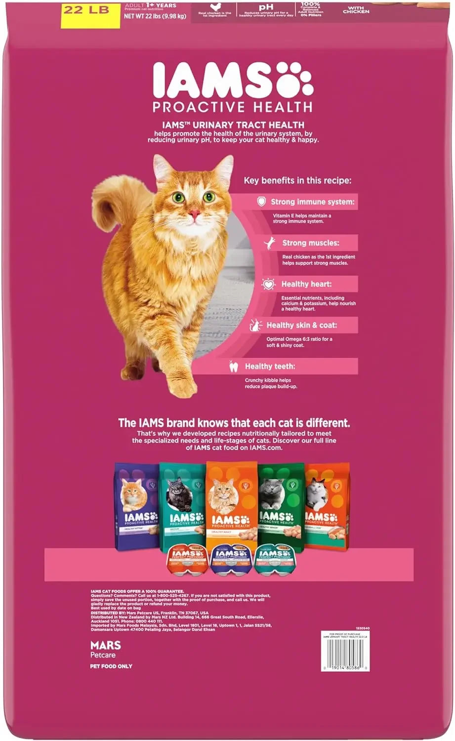 2024 HOT IAMS Proactive Health Adult Urinary Tract Healthy Dry Cat Food with Chicken, 22 lb. Bag